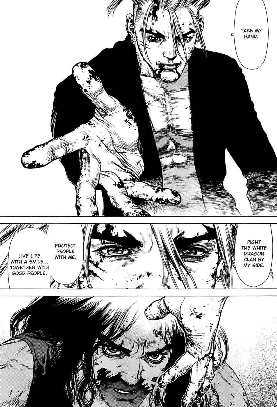 Page 9 Chapter 119 Sun-ken Rock