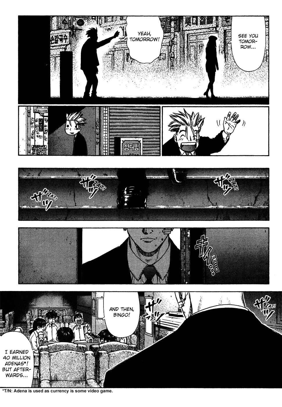 Page 9 Chapter 5 Sun-ken Rock