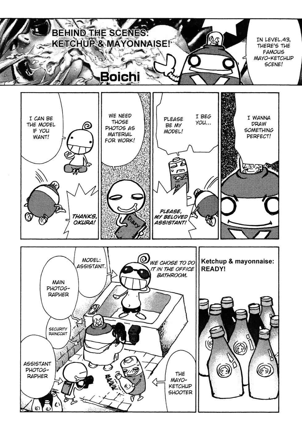 Page 1 Chapter 49.5 Sun-ken Rock