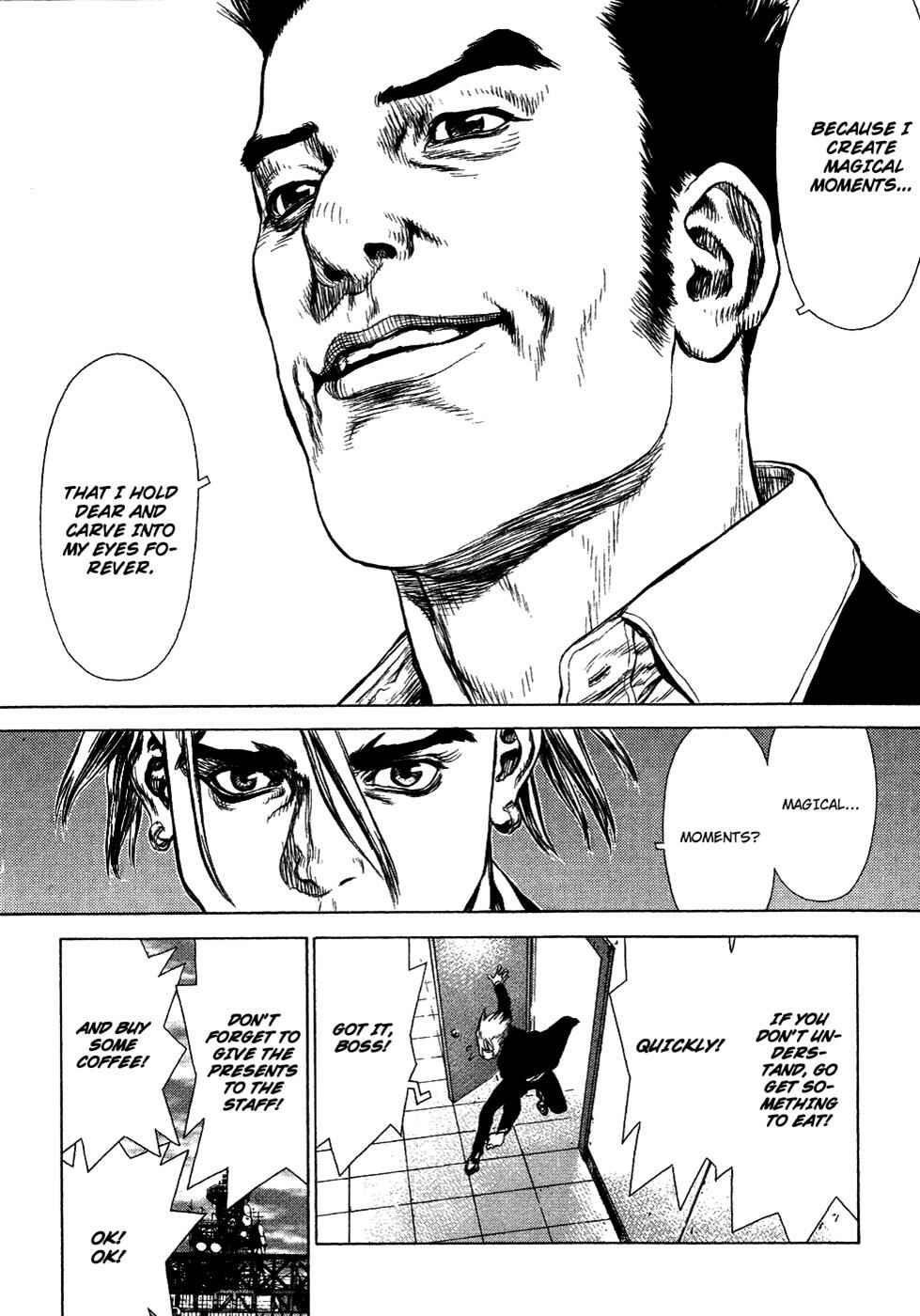 Page 19 Chapter 51 Sun-ken Rock