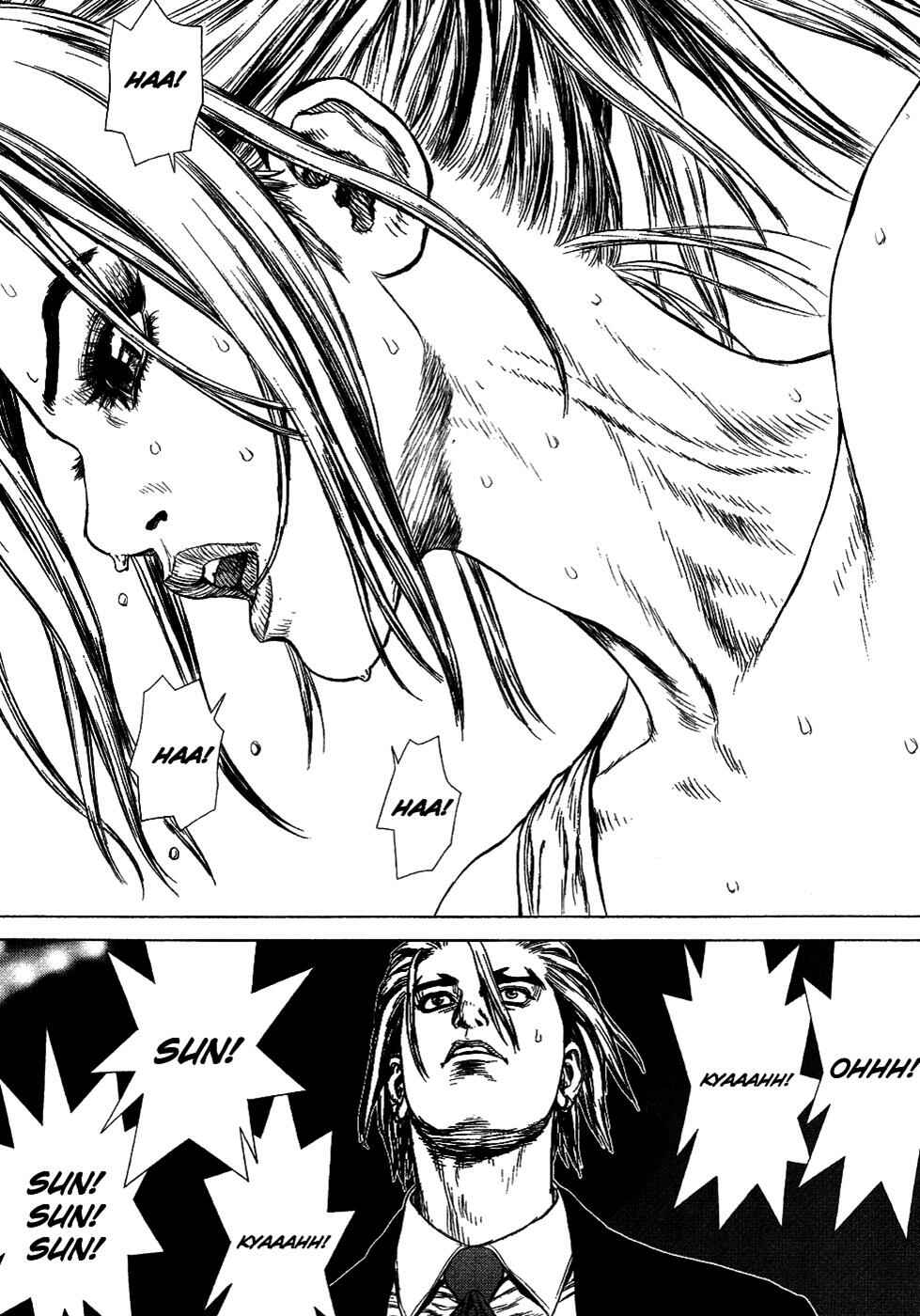Page 23 Chapter 51 Sun-ken Rock
