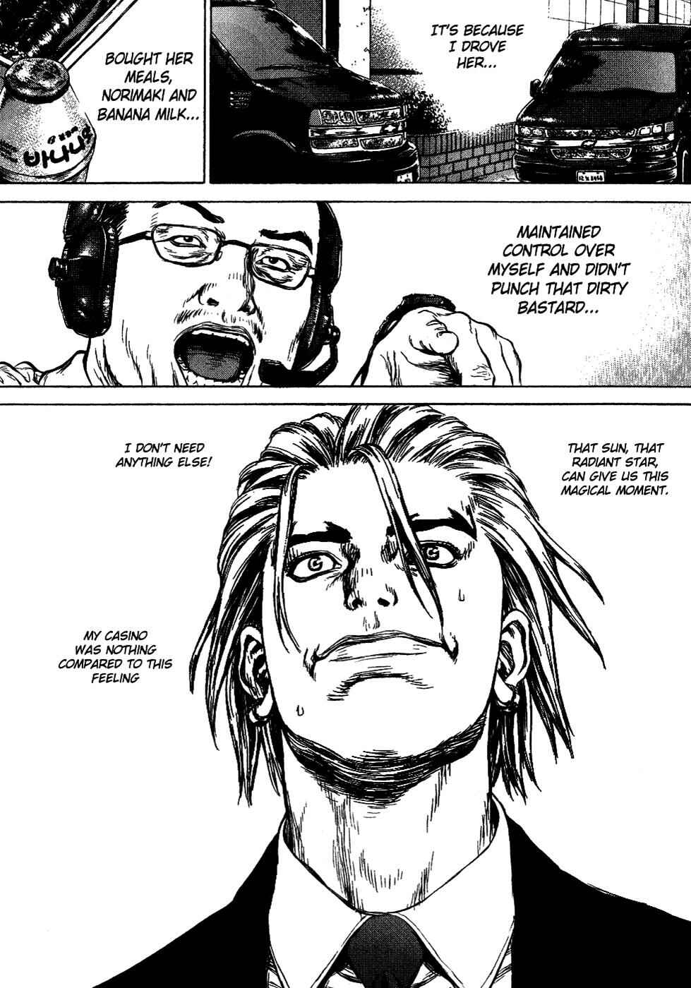 Page 25 Chapter 51 Sun-ken Rock