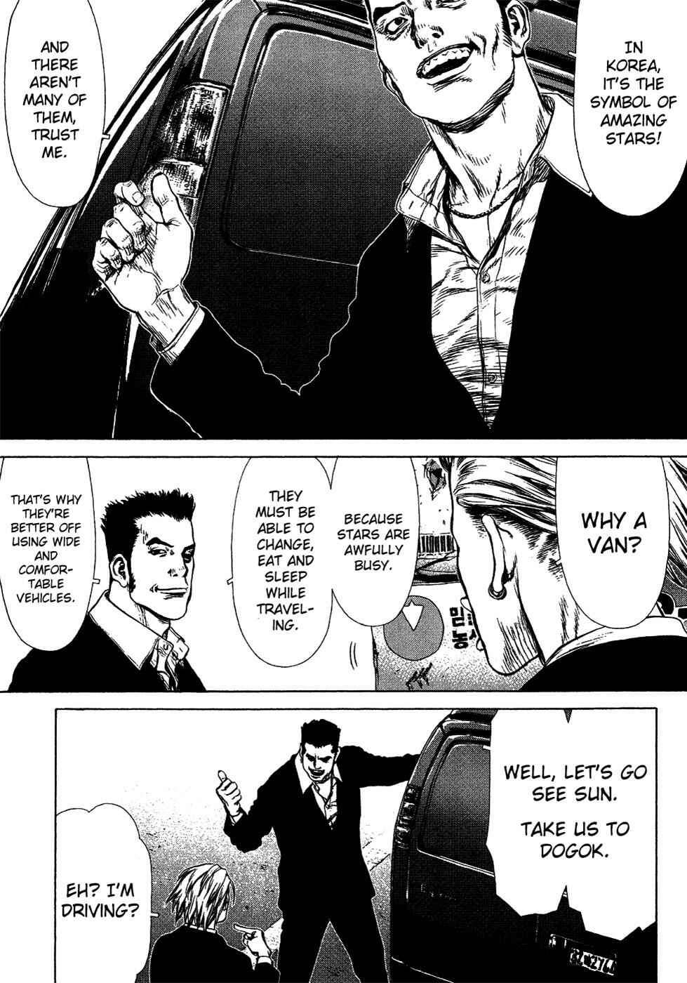 Page 3 Chapter 51 Sun-ken Rock