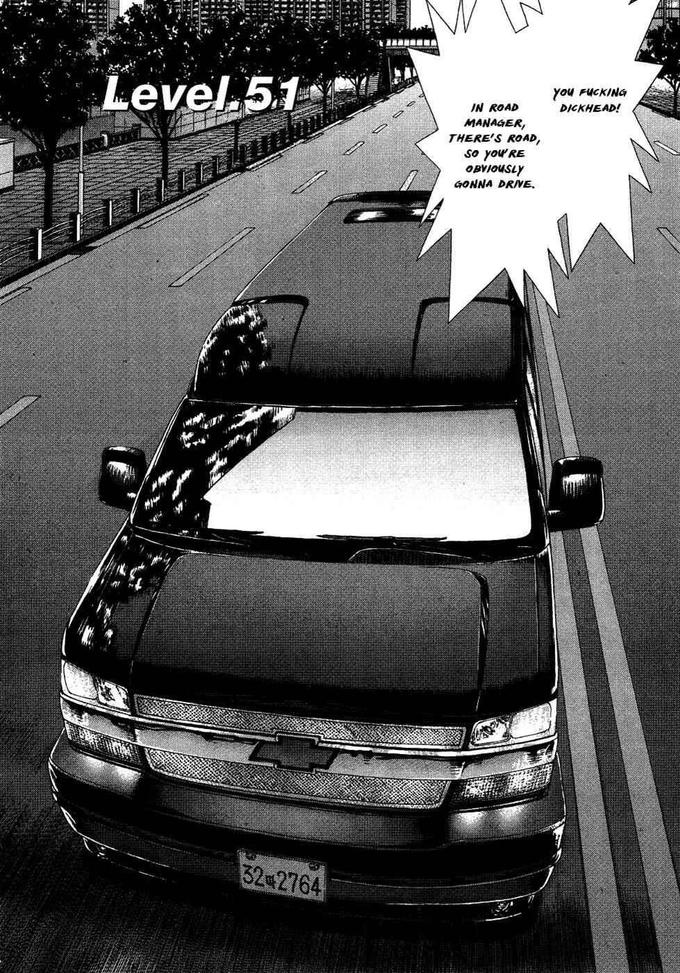 Page 4 Chapter 51 Sun-ken Rock