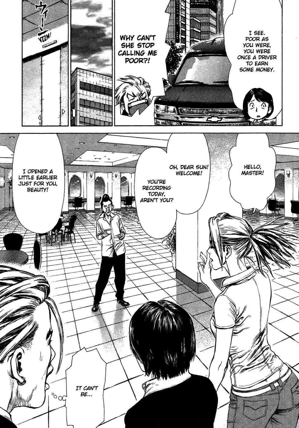 Page 9 Chapter 51 Sun-ken Rock