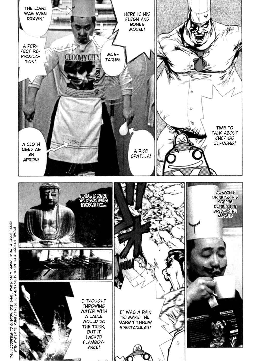 Page 3 Chapter 38.5 Sun-ken Rock