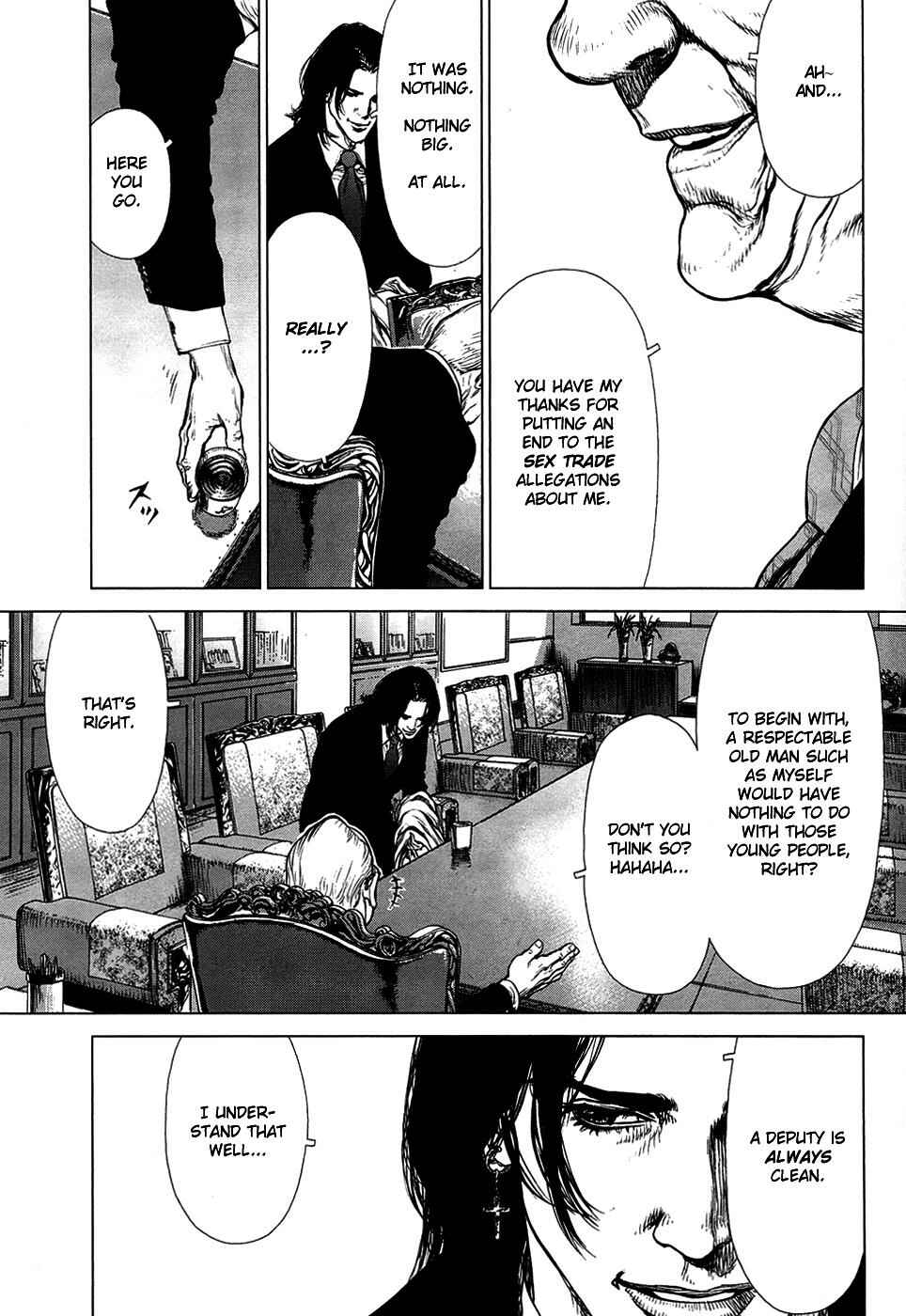 Page 10 Chapter 80 Sun-ken Rock