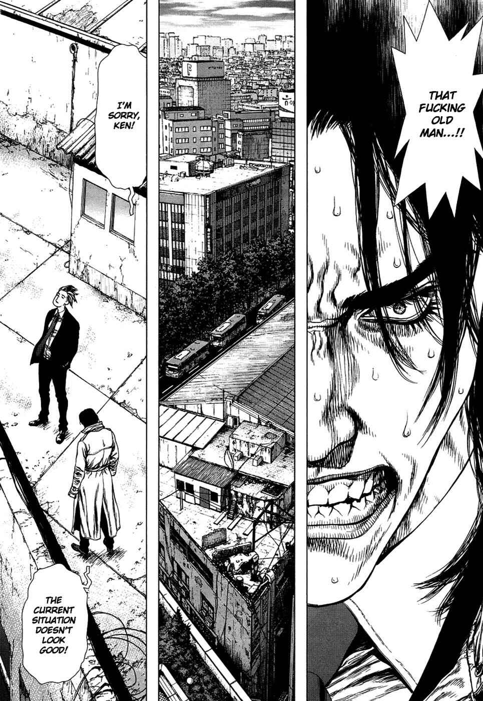 Page 16 Chapter 80 Sun-ken Rock