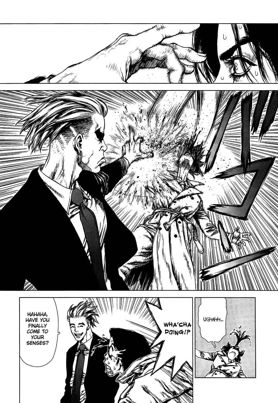 Page 20 Chapter 80 Sun-ken Rock