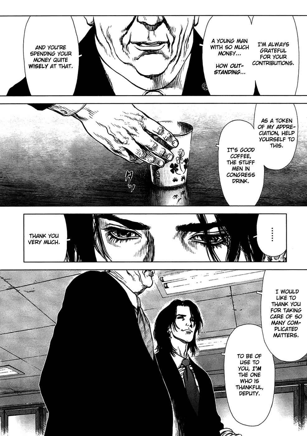Page 9 Chapter 80 Sun-ken Rock