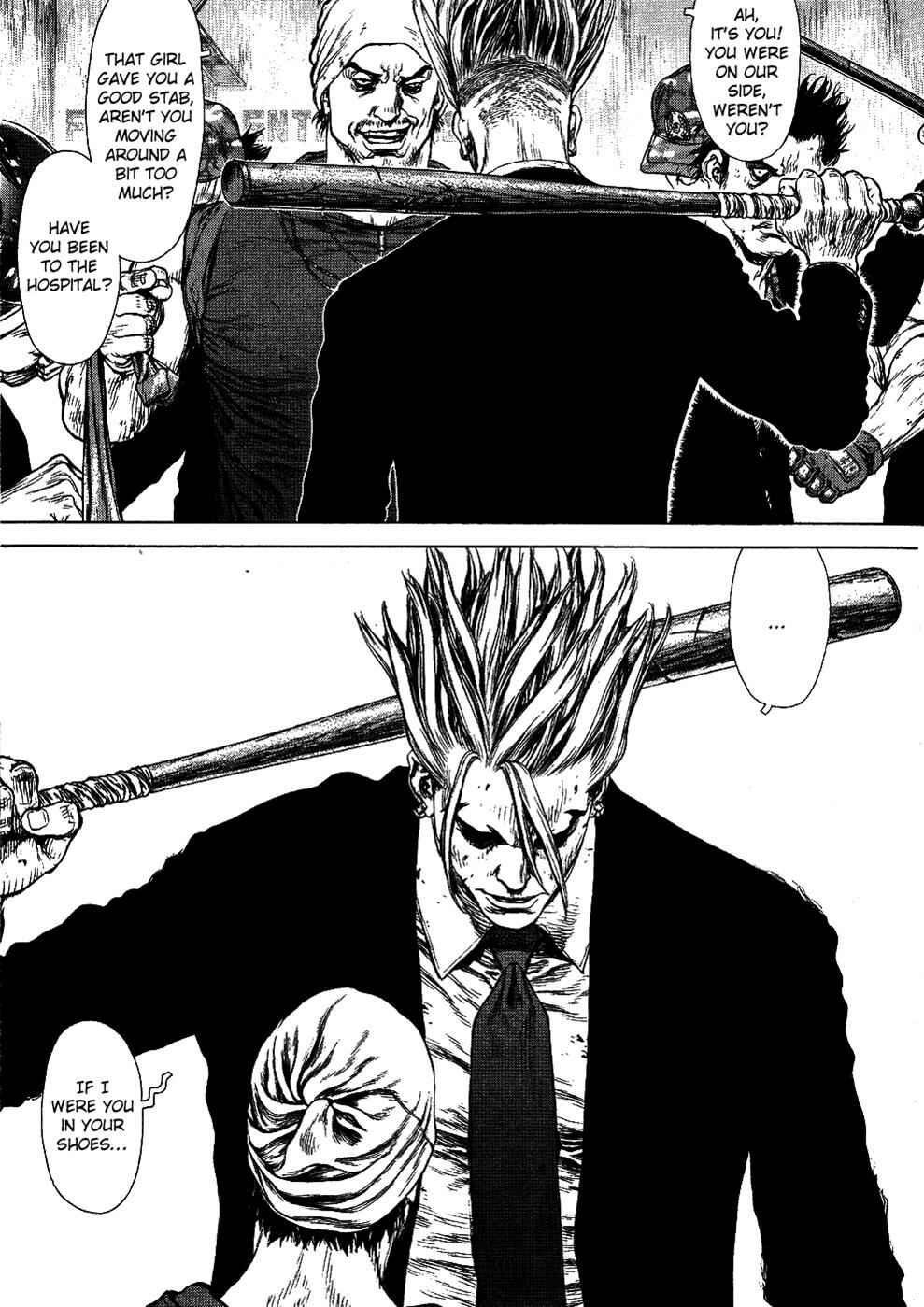 Page 13 Chapter 70 Sun-ken Rock