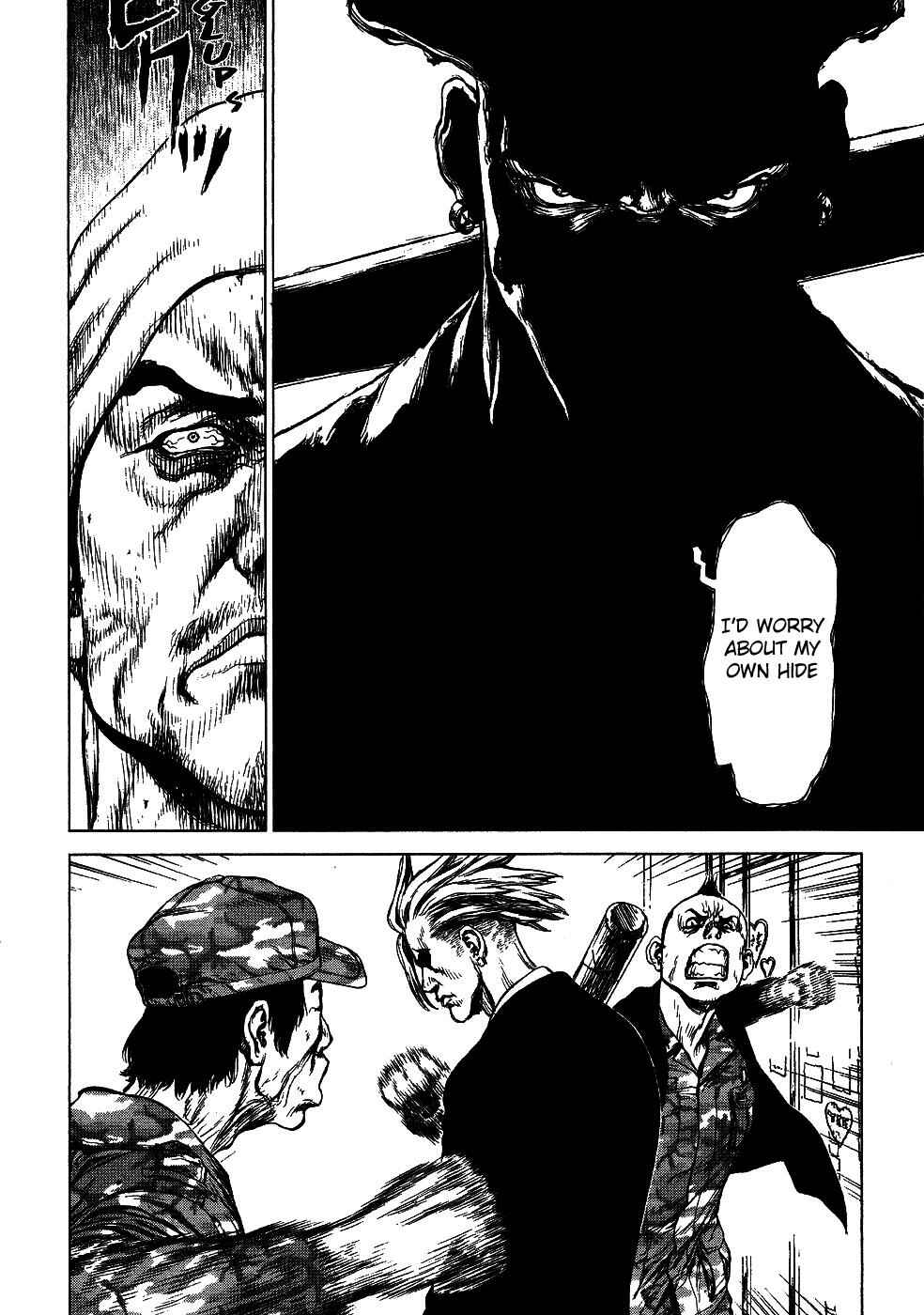 Page 14 Chapter 70 Sun-ken Rock