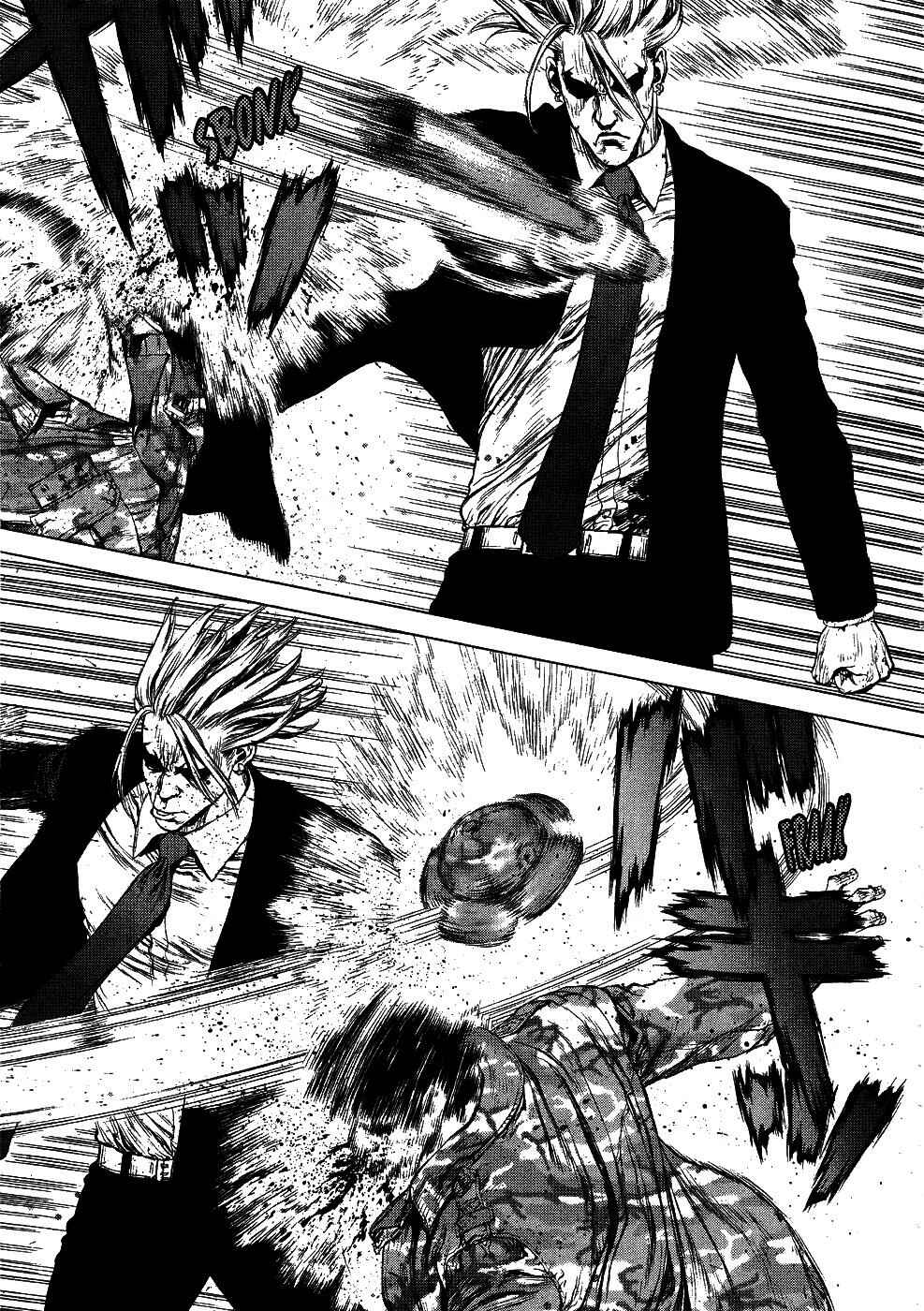 Page 15 Chapter 70 Sun-ken Rock