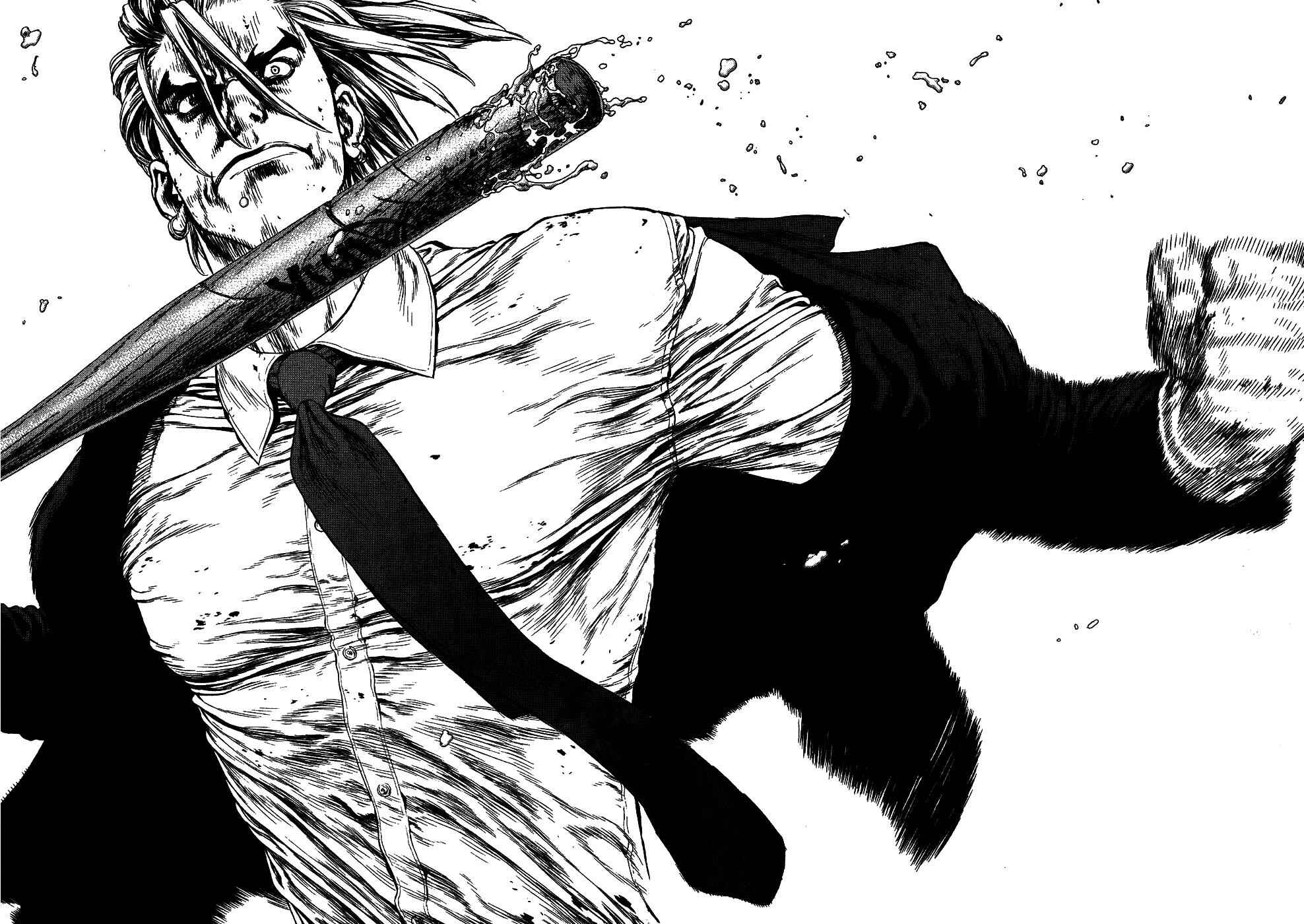 Page 17 Chapter 70 Sun-ken Rock