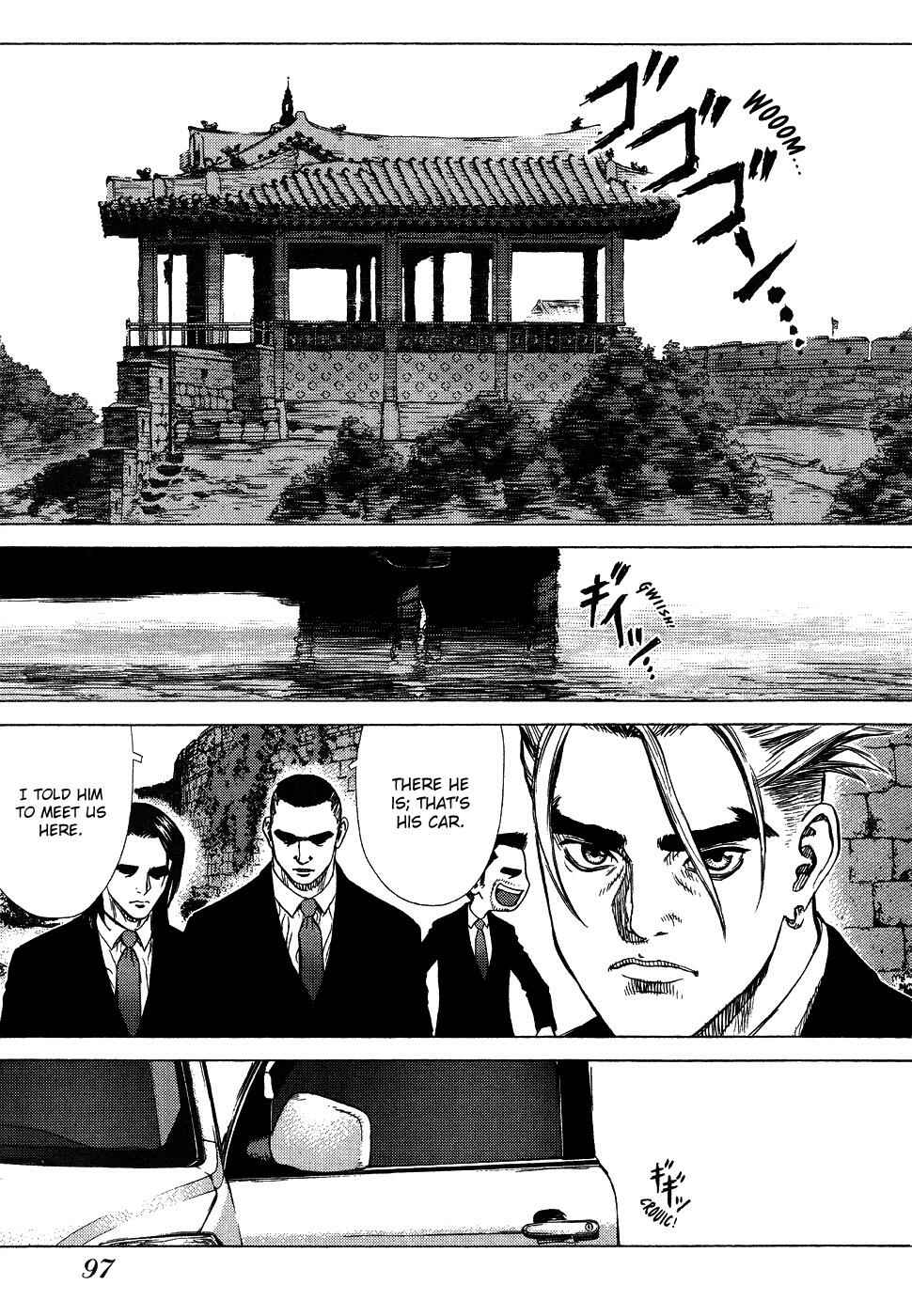 Page 12 Chapter 4 Sun-ken Rock