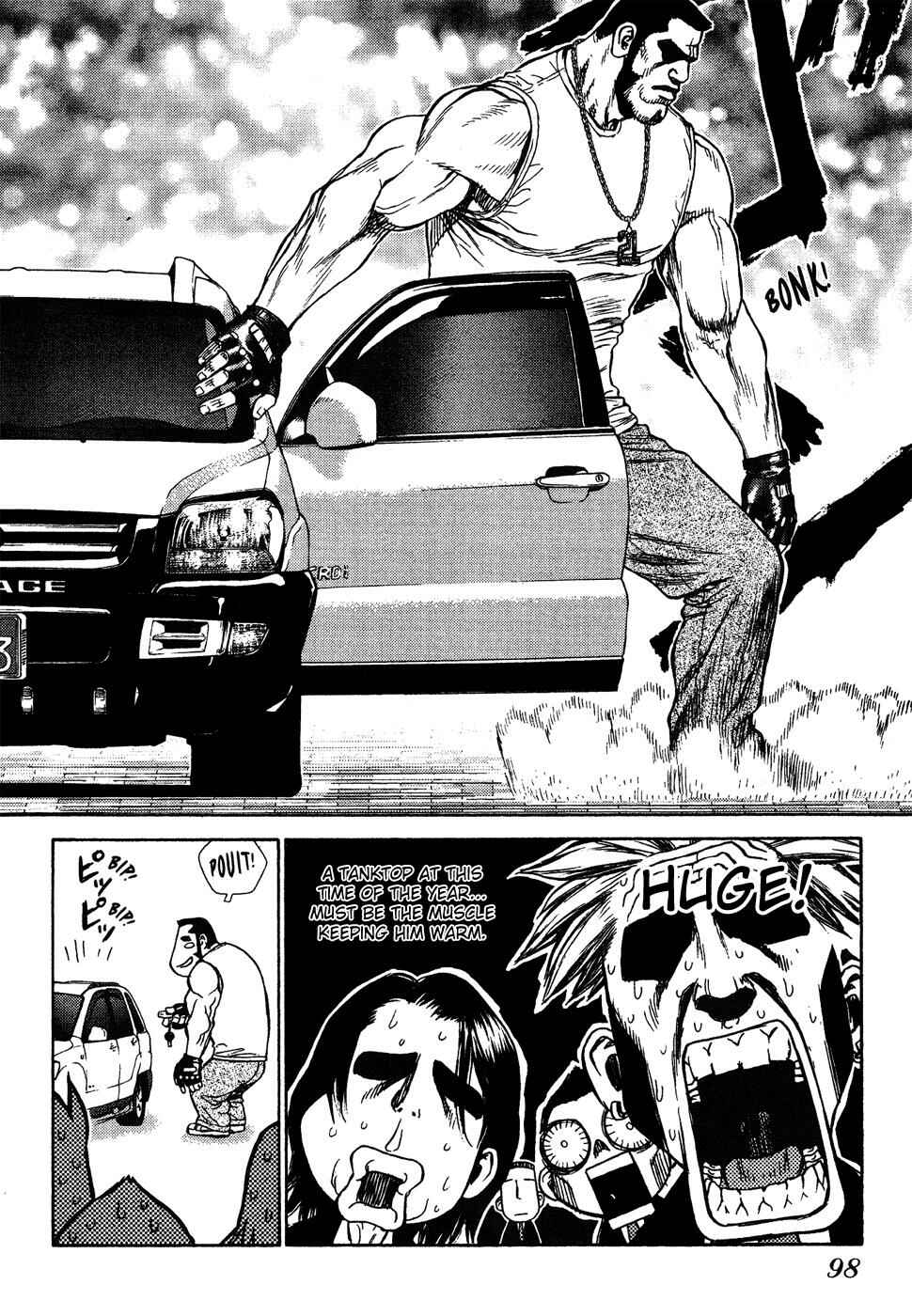Page 13 Chapter 4 Sun-ken Rock