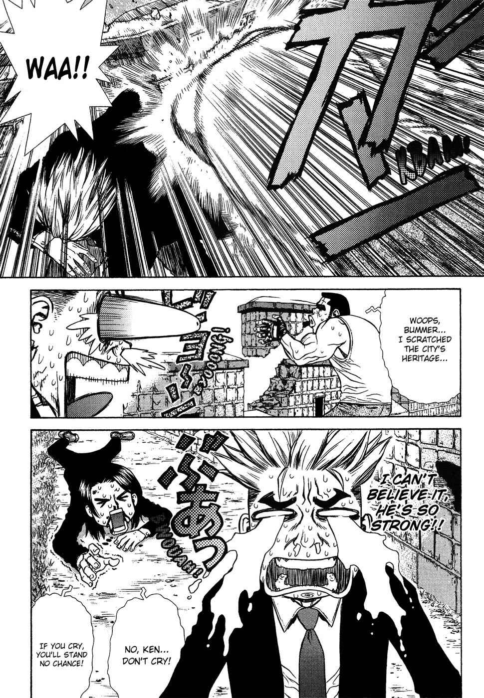 Page 24 Chapter 4 Sun-ken Rock