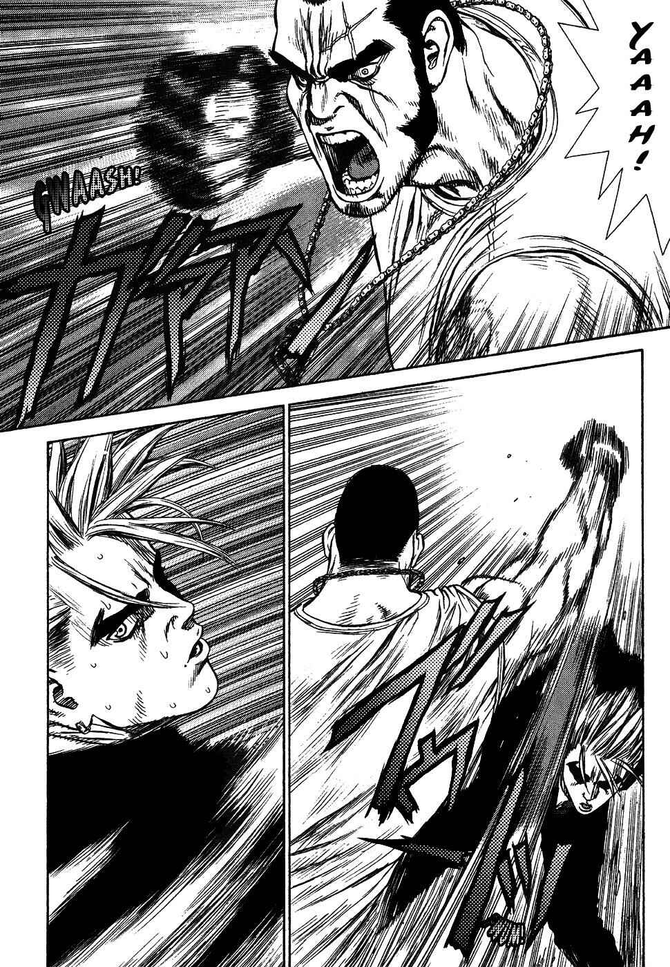 Page 25 Chapter 4 Sun-ken Rock