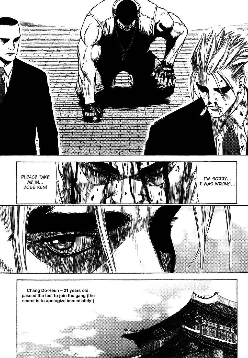 Page 43 Chapter 4 Sun-ken Rock