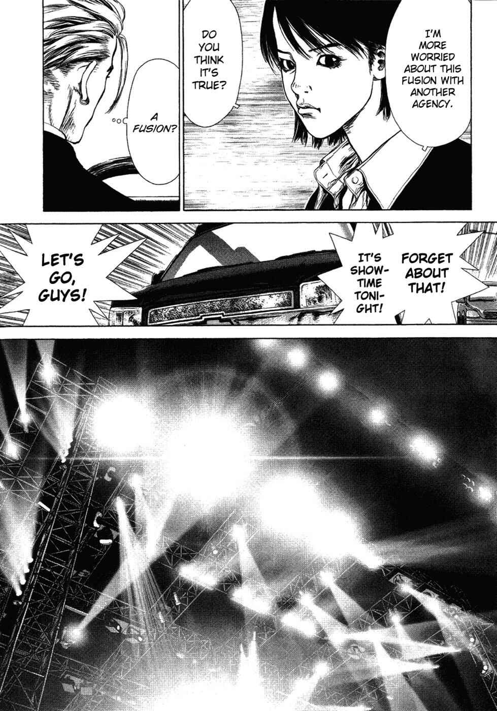Page 20 Chapter 52 Sun-ken Rock