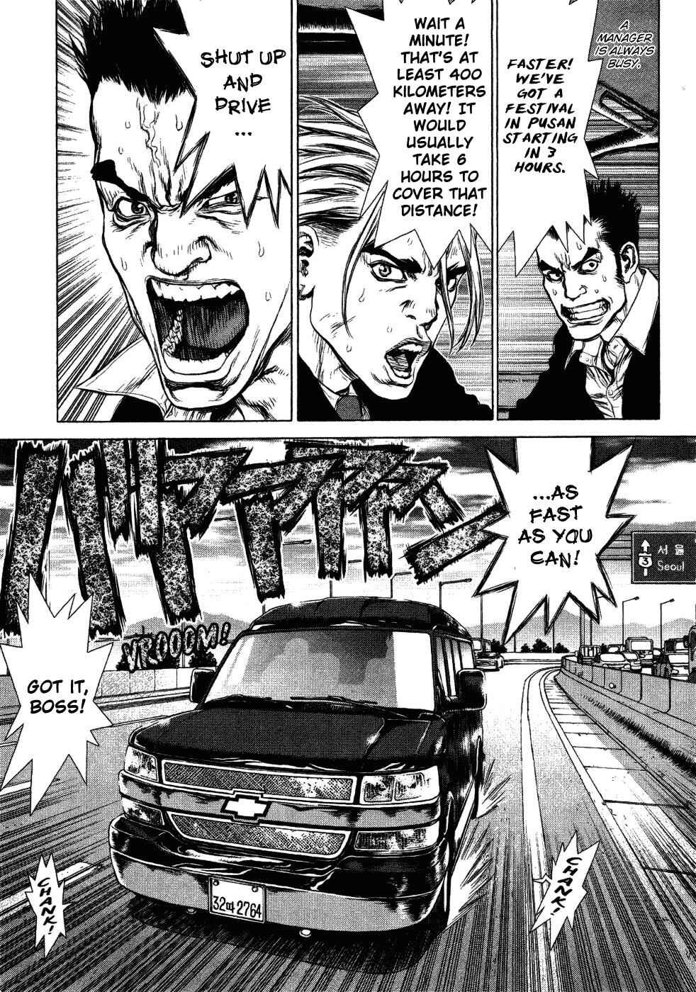 Page 4 Chapter 52 Sun-ken Rock