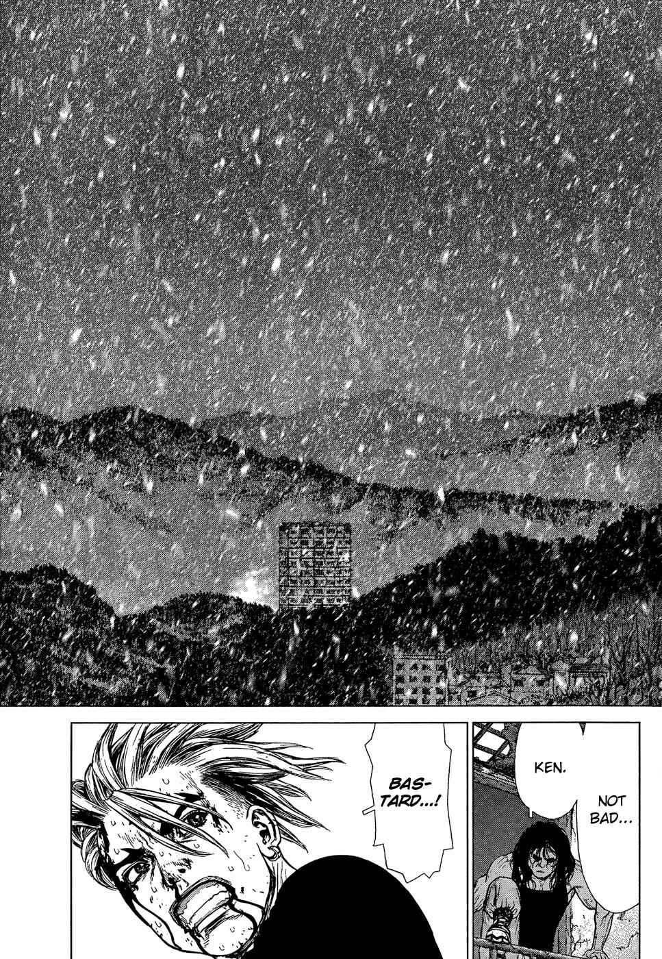 Page 14 Chapter 109 Sun-ken Rock