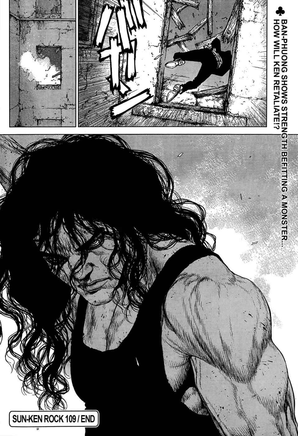 Page 17 Chapter 109 Sun-ken Rock