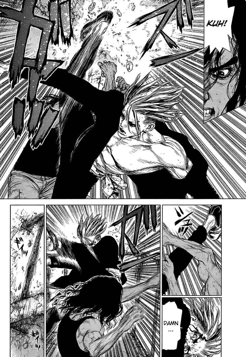 Page 9 Chapter 109 Sun-ken Rock