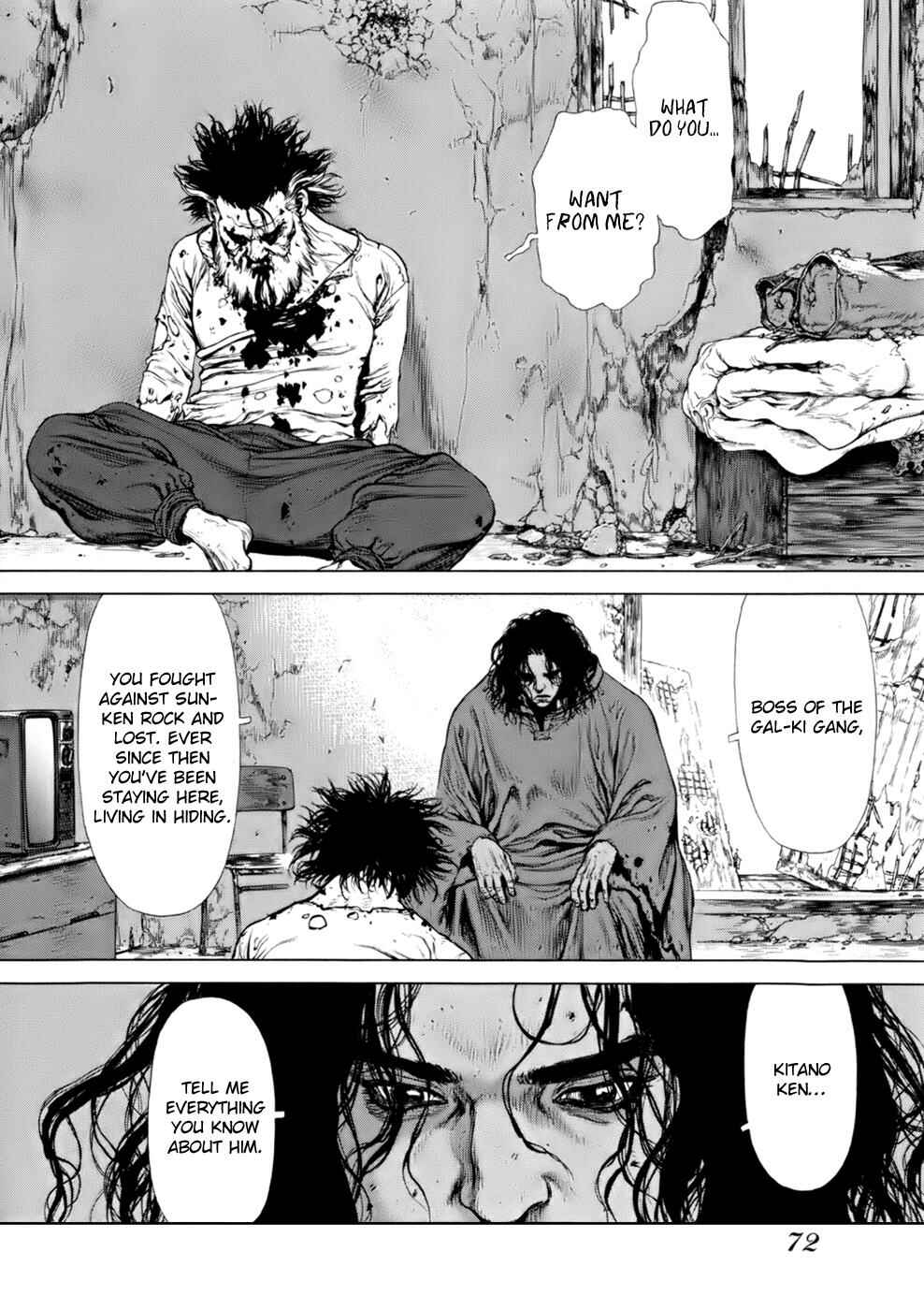 Page 21 Chapter 88 Sun-ken Rock