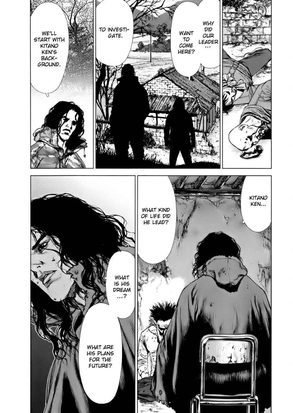 Page 22 Chapter 88 Sun-ken Rock