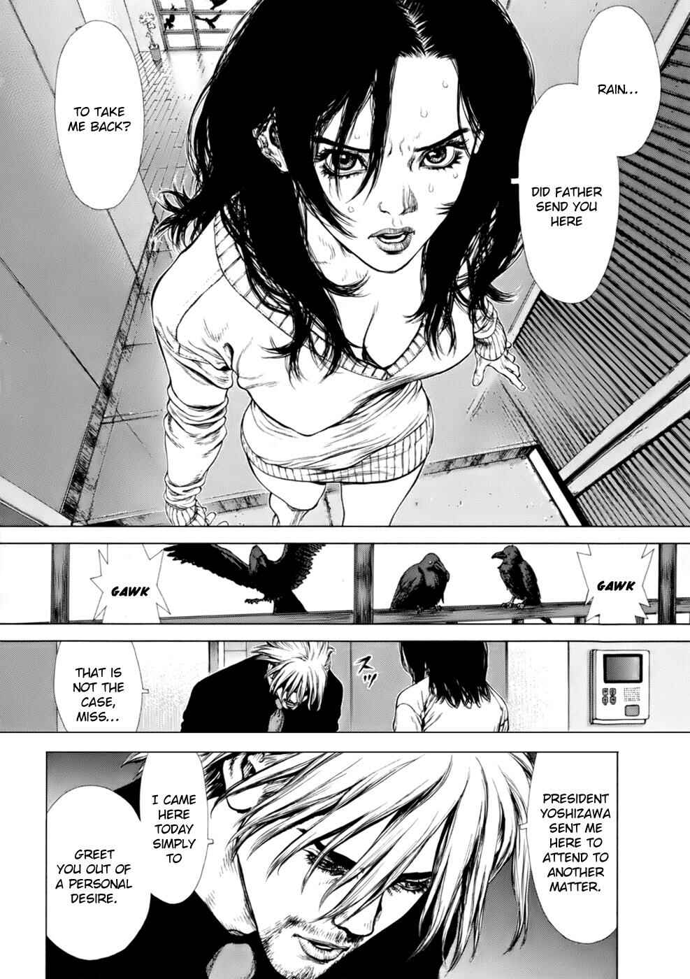 Page 29 Chapter 88 Sun-ken Rock