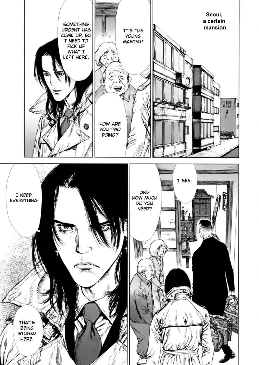 Page 30 Chapter 88 Sun-ken Rock