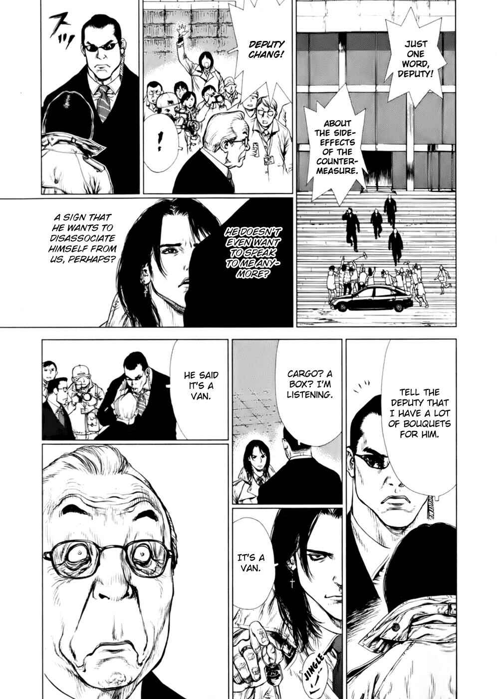 Page 34 Chapter 88 Sun-ken Rock