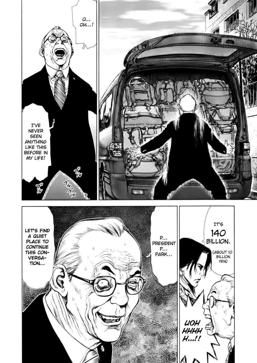 Page 35 Chapter 88 Sun-ken Rock
