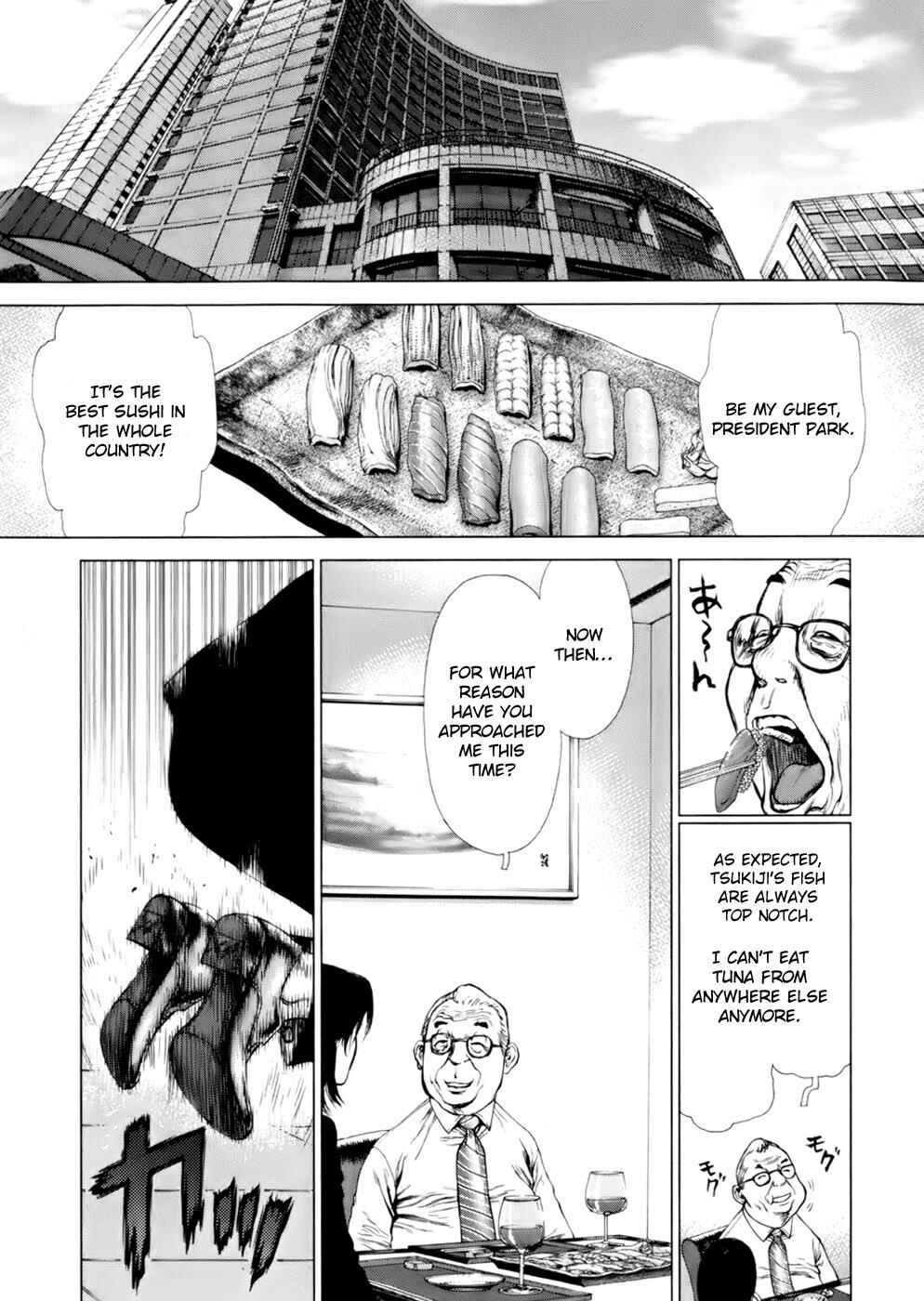 Page 36 Chapter 88 Sun-ken Rock