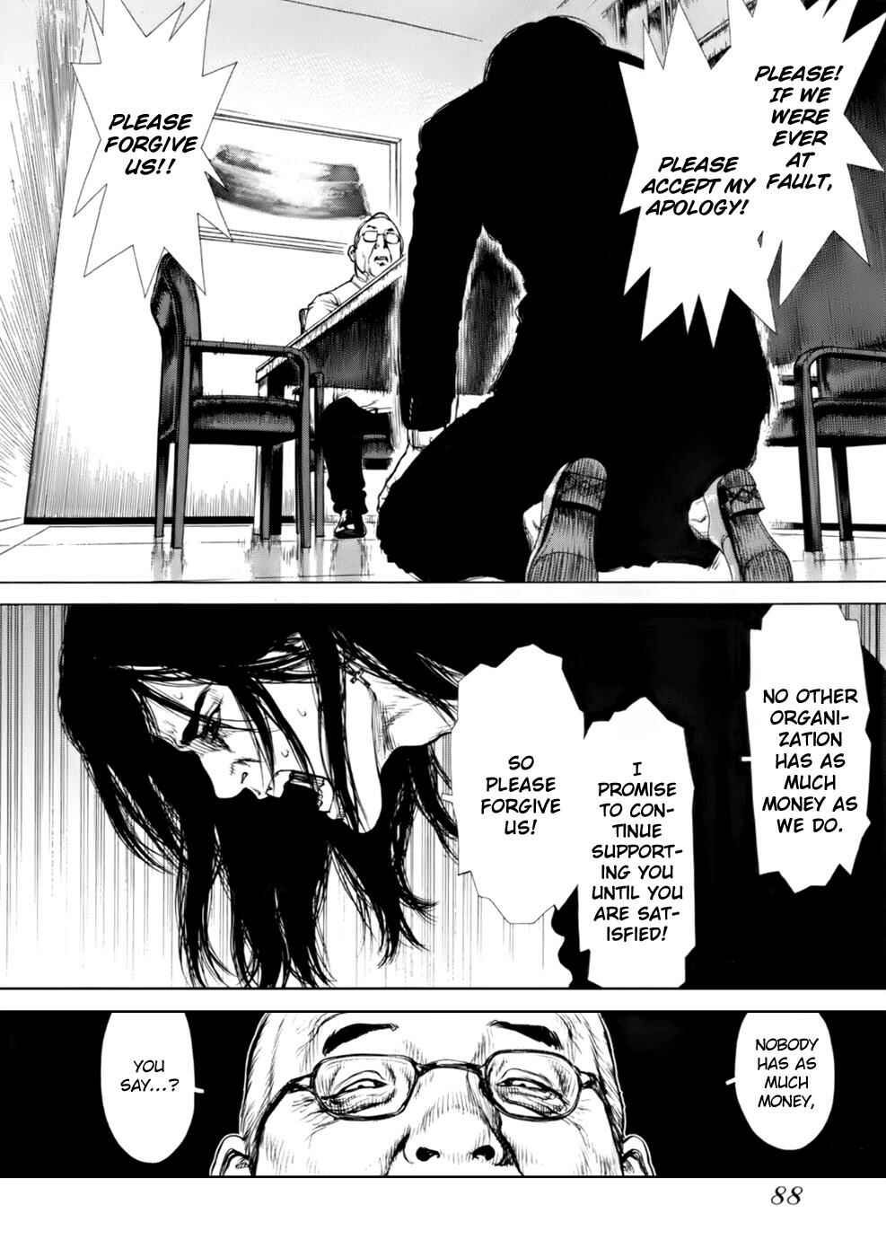 Page 37 Chapter 88 Sun-ken Rock