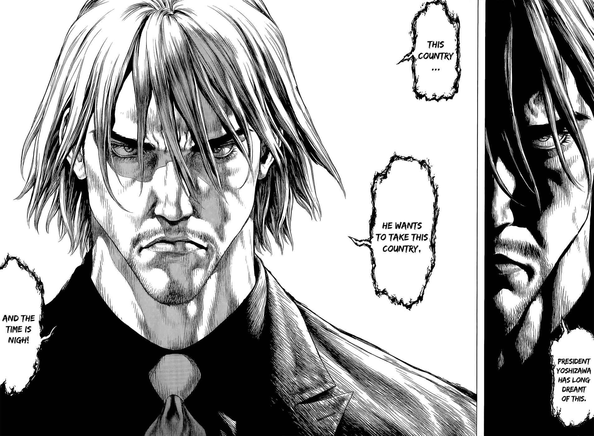 Page 43 Chapter 88 Sun-ken Rock