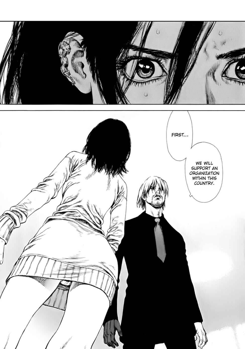 Page 44 Chapter 88 Sun-ken Rock