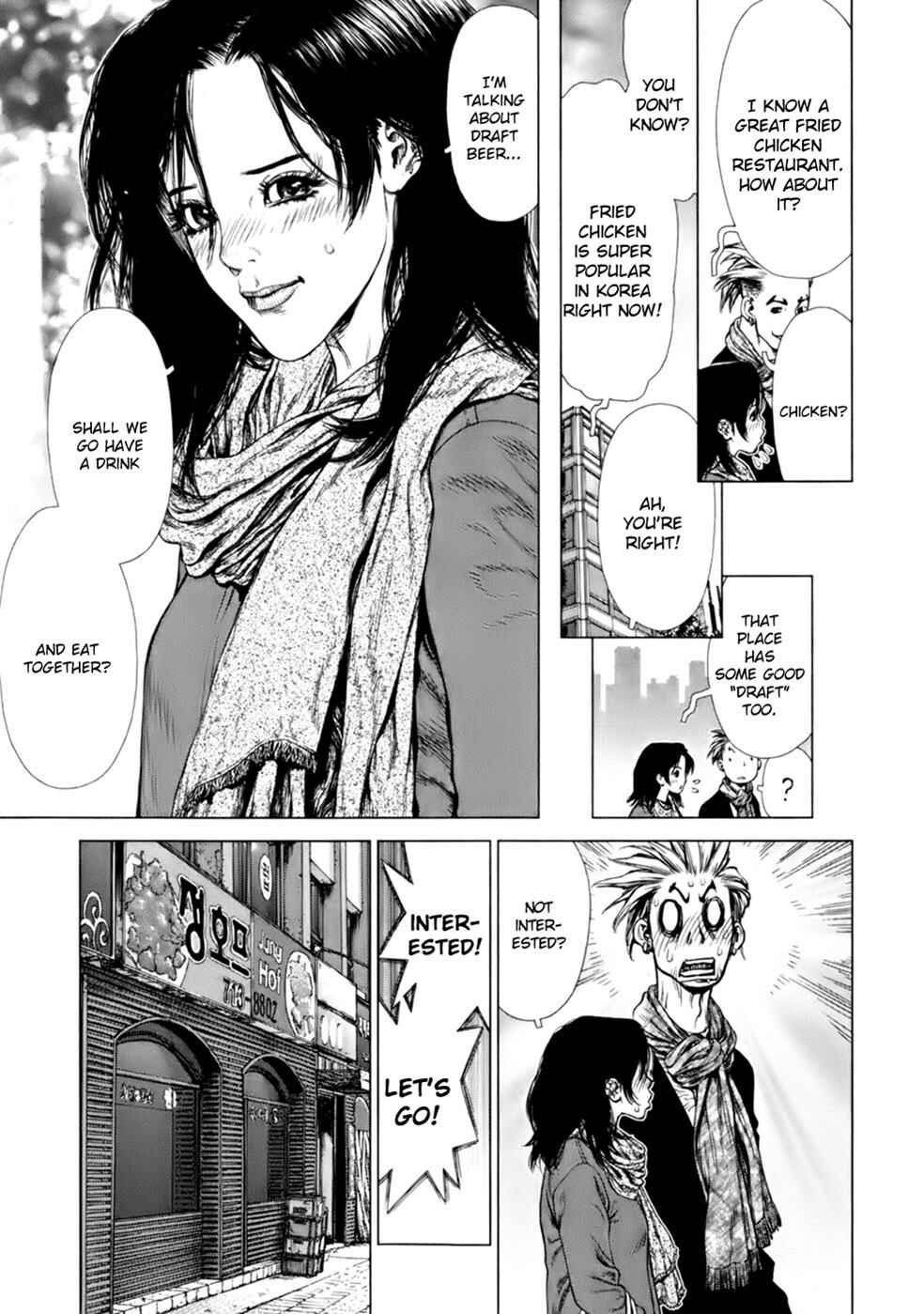 Page 5 Chapter 88 Sun-ken Rock