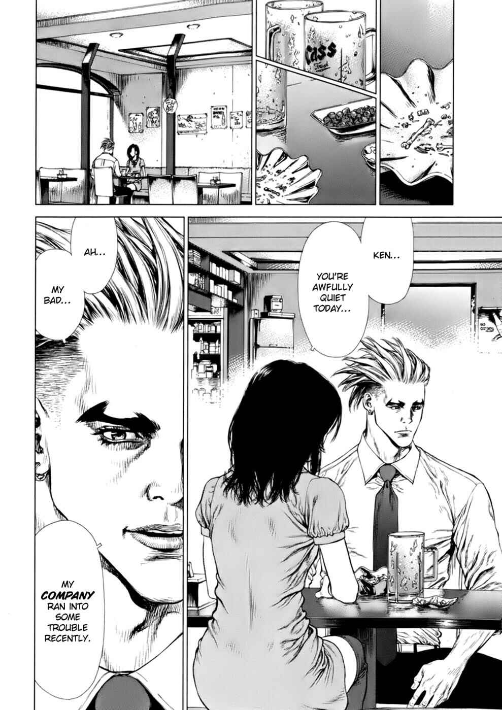 Page 8 Chapter 88 Sun-ken Rock