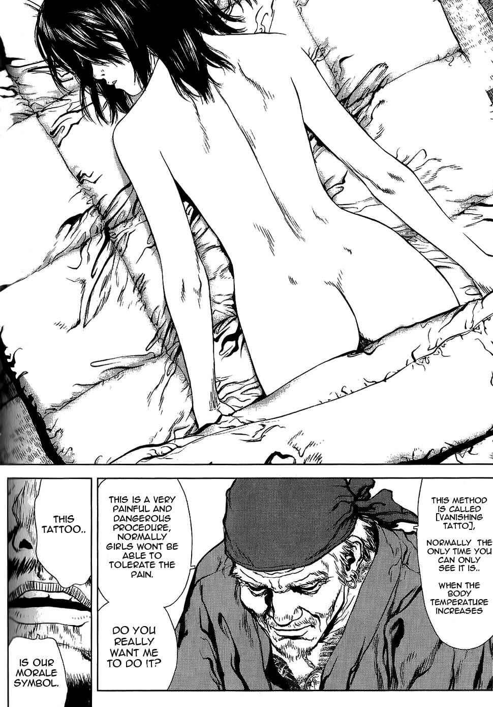 Page 22 Chapter 23 Sun-ken Rock