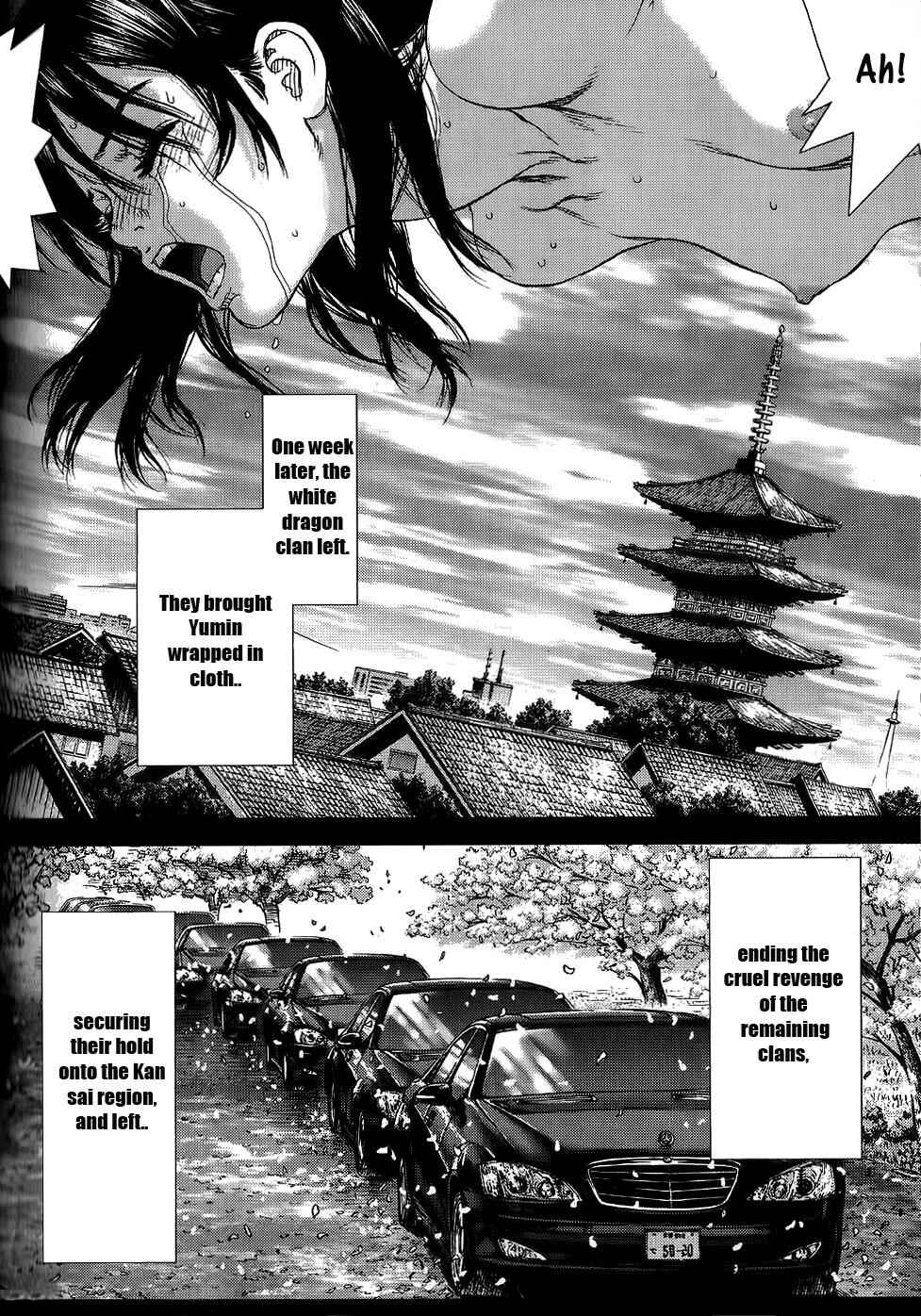 Page 24 Chapter 23 Sun-ken Rock