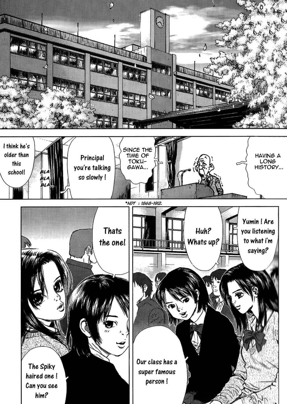 Page 33 Chapter 23 Sun-ken Rock