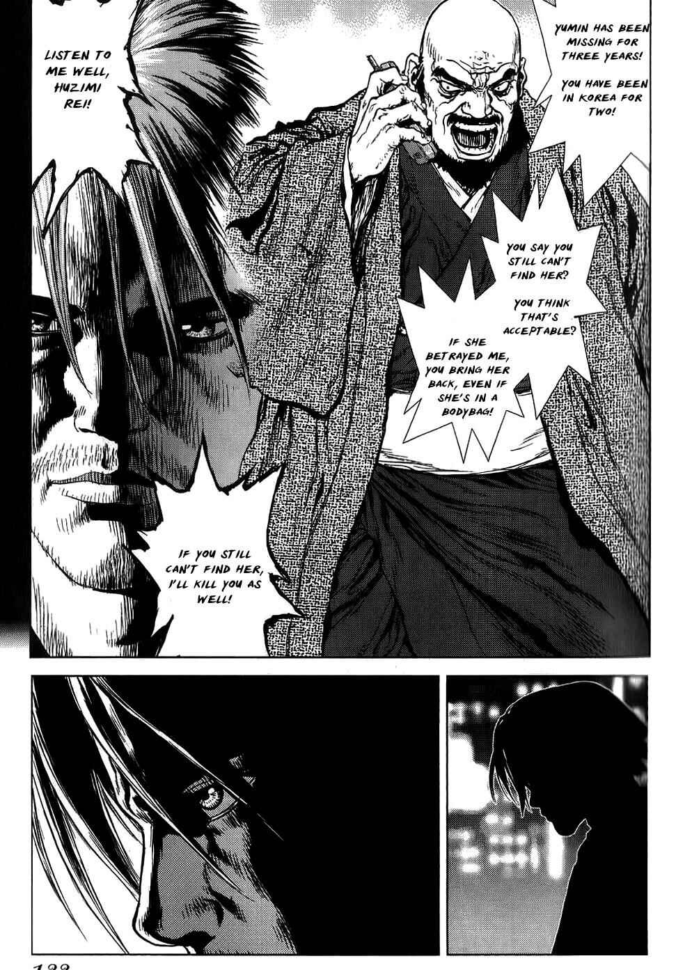 Page 56 Chapter 23 Sun-ken Rock