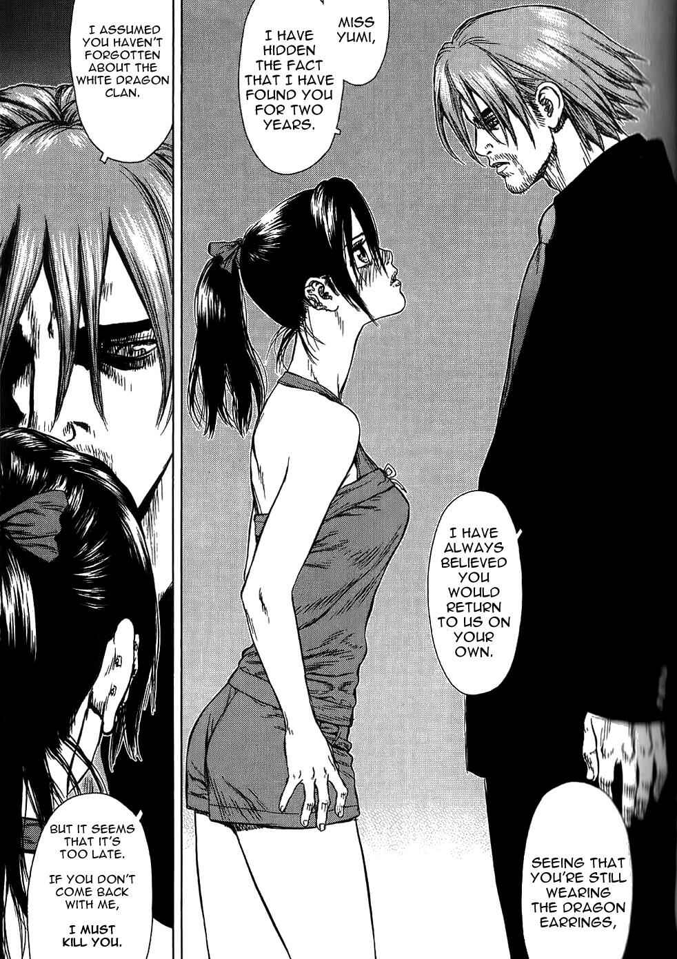 Page 58 Chapter 23 Sun-ken Rock
