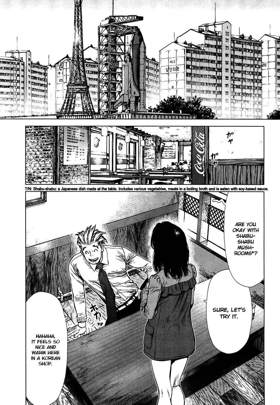 Page 11 Chapter 76 Sun-ken Rock