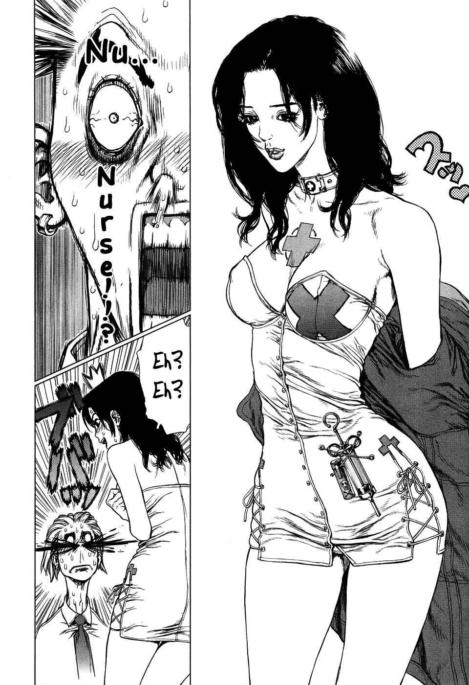 Page 12 Chapter 76 Sun-ken Rock