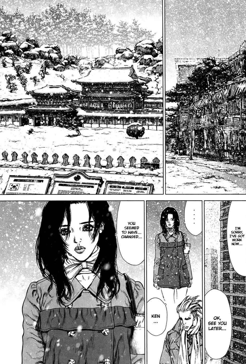 Page 15 Chapter 76 Sun-ken Rock