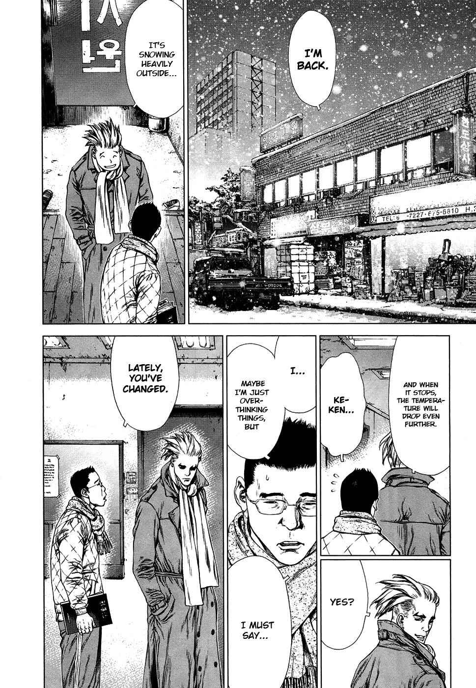 Page 18 Chapter 76 Sun-ken Rock