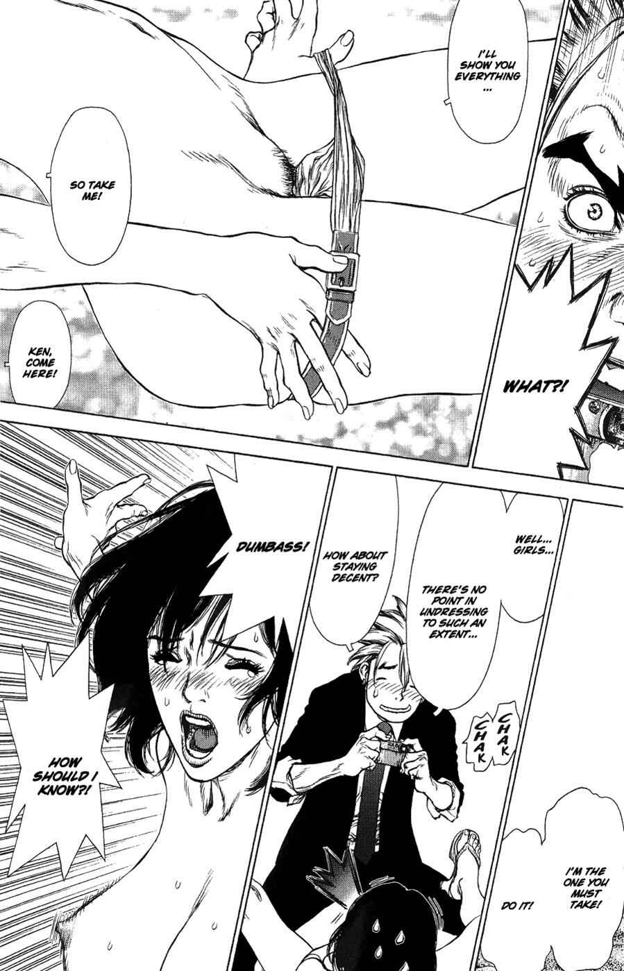 Page 15 Chapter 61 Sun-ken Rock